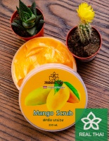 Скраб с экстрактом манго Mango scrub Natural Herb