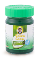 Зелёный тайский бальзам Вангпром с Клинакантусом 50 ml