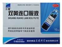 Эликсир «Шуан Хуан Лянь» (SHUAN HUANG LIAN) Природный антибиотик